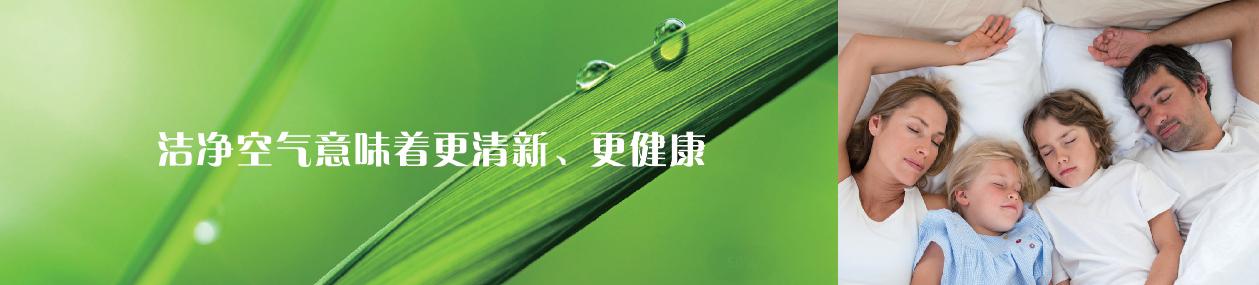 全空气中央空调设计,全空气中央空调系统空气处理方案