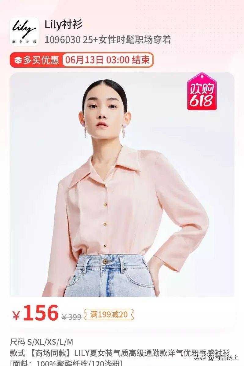 lily大牌高定连衣裙,lily时尚大码精品女装