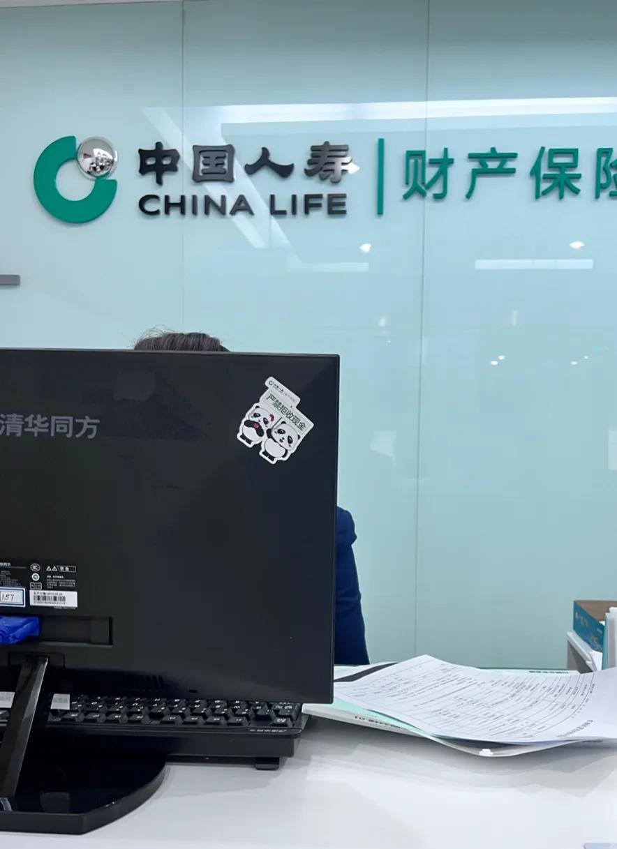 京b私户办理多少钱,京b私户外地人能买吗