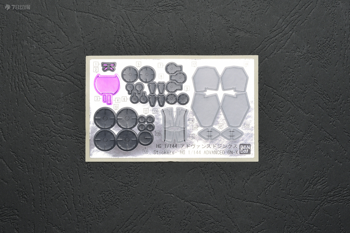 万代hg海盗全装备x1测评,万代hg78高达