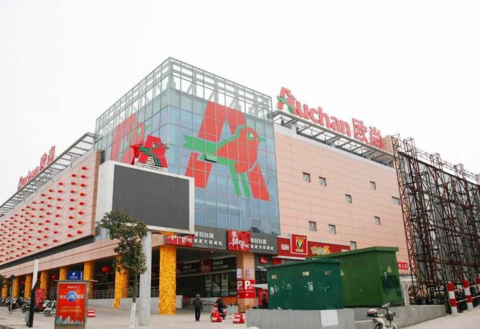 欧尚超市退出中国了吗,欧尚超市哪年退出成都的