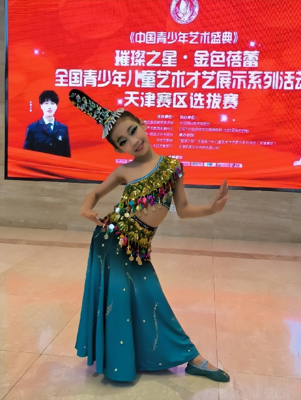 璀璨之星全国少儿口才大赛,璀璨之星全国青少年儿童书画大赛