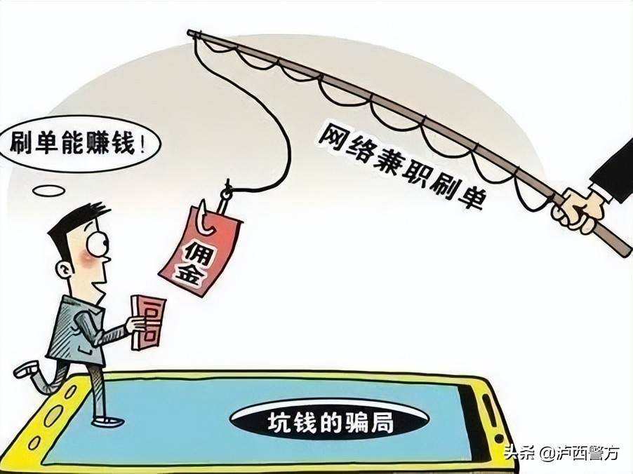 乾县公安反电信网络诈骗,电信诈骗案件全民严打态势