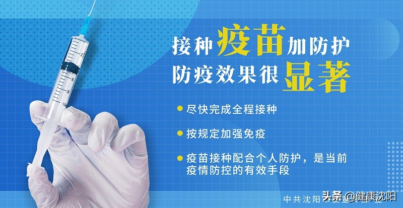 过敏体质与过敏疾病的区别,世界过敏性日