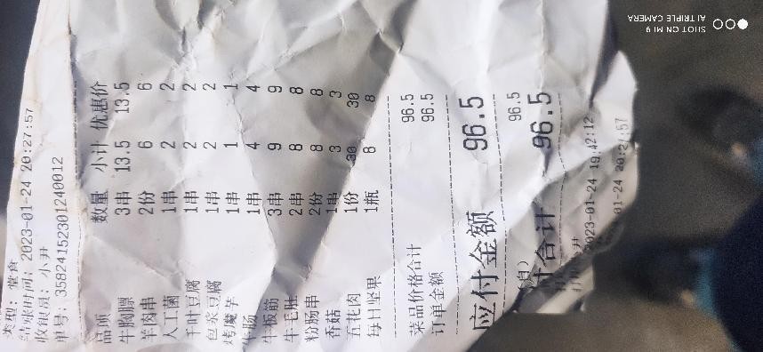 十一月云南旅游攻略腾冲 (从云南腾冲看云南旅游攻略)