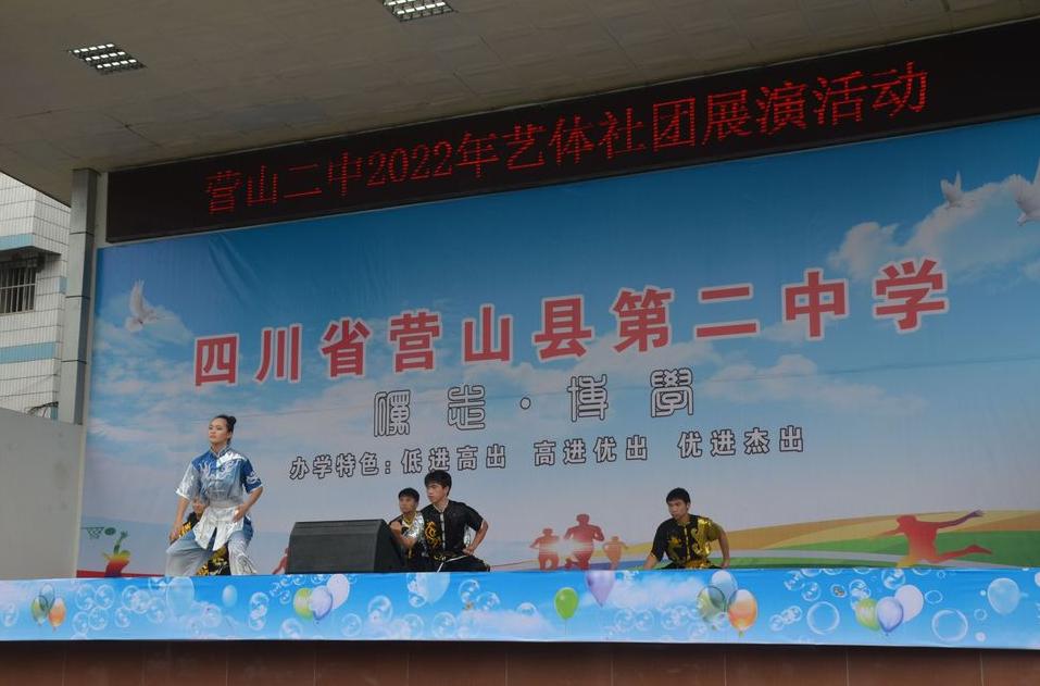 缤纷社团魅力校园,缤纷社团活动展示青春风采