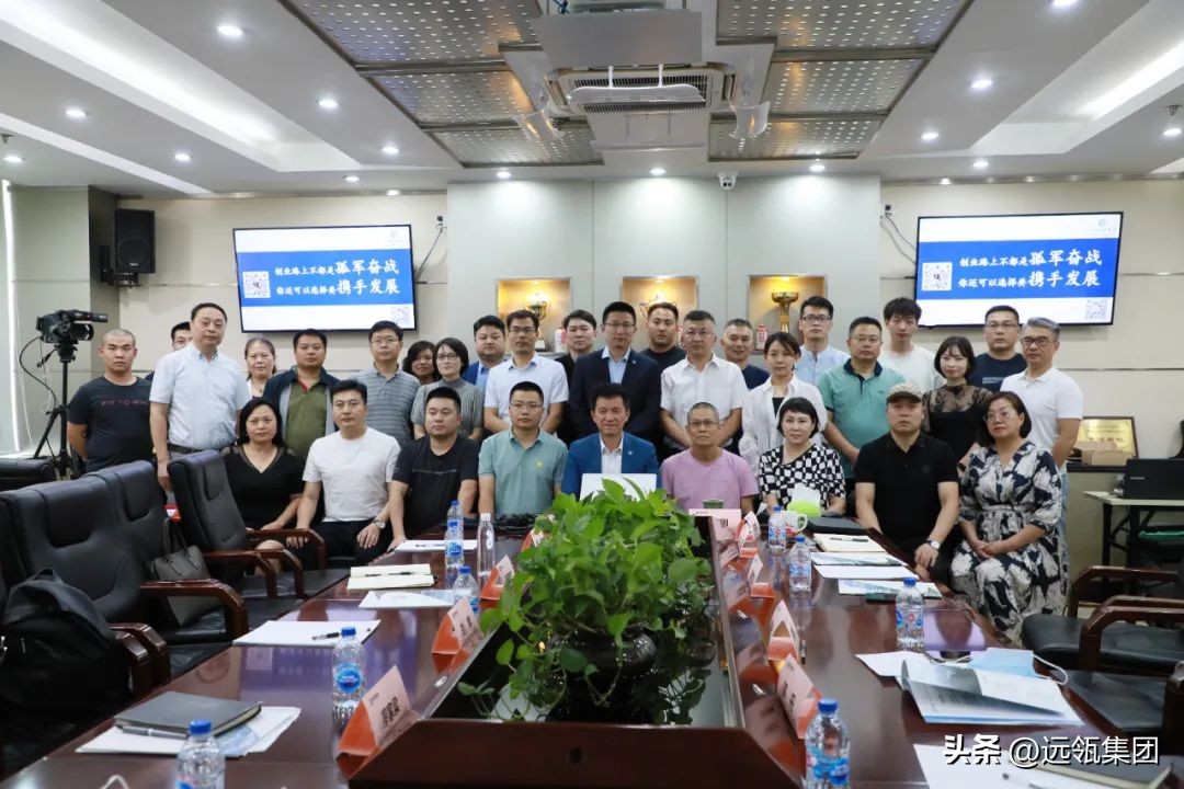 总裁介绍|王彦刚:创业路上不只是孤军奋战你还可以选择携手发展