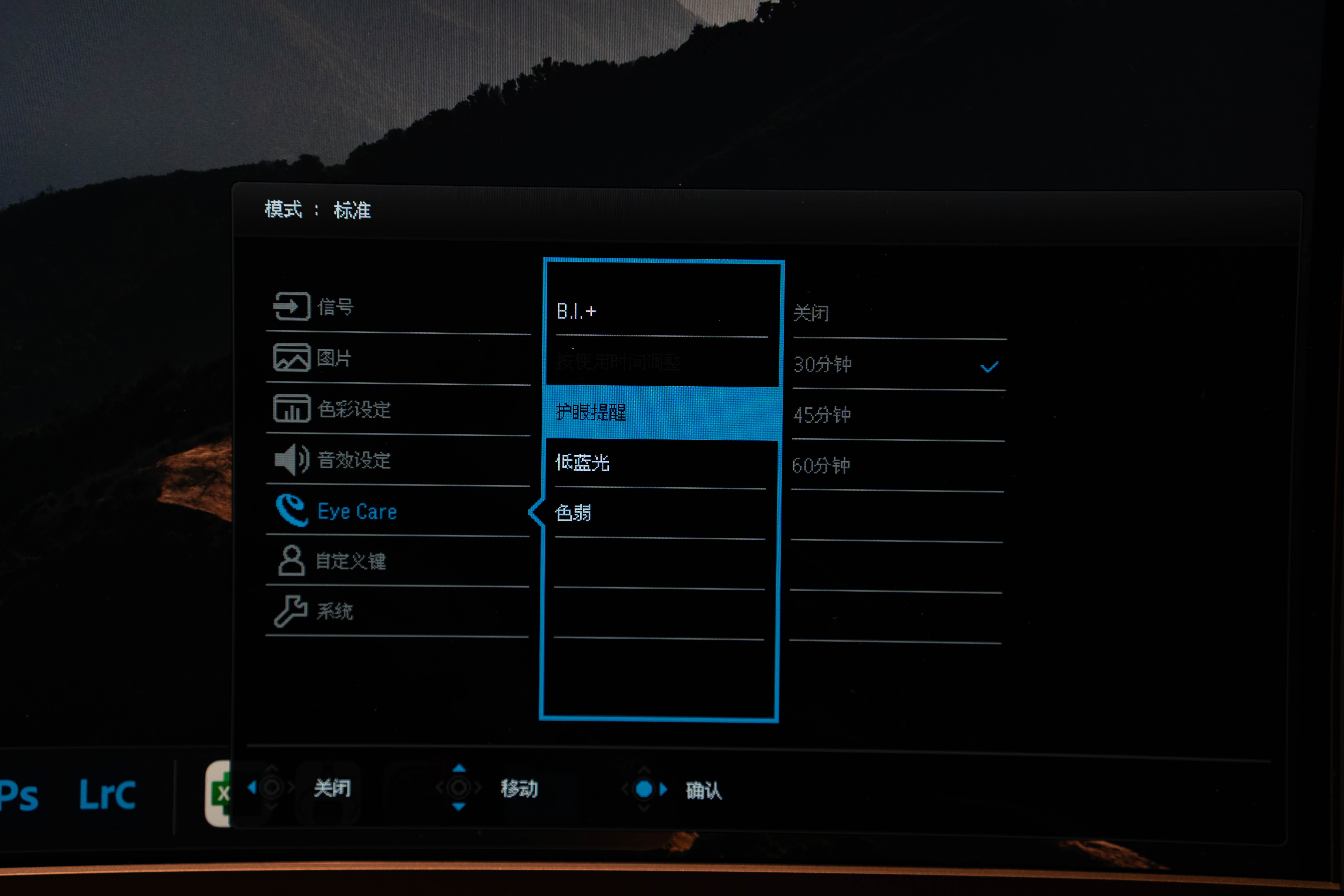 macbook必备的配件,macbook的实用小技巧