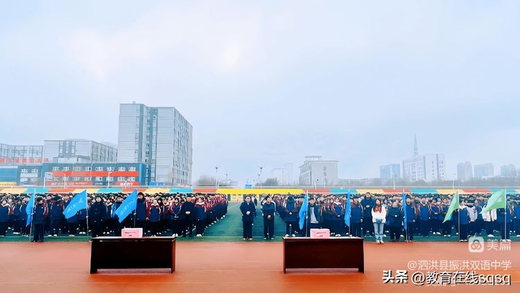 陈昱锦泗洪,泗洪振洪双语学校陈昱锦