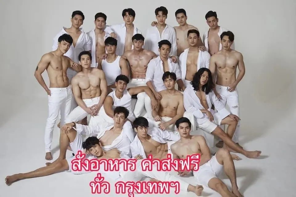 男色经济营销逻辑,男色消费是正在崛起吗