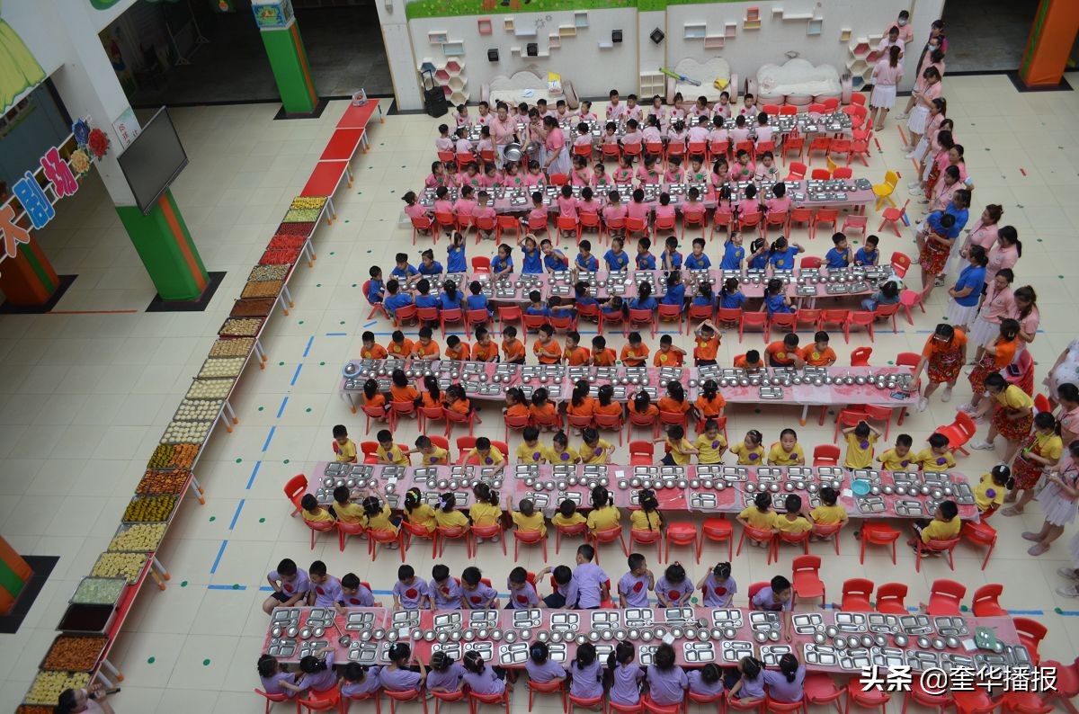 茌平翰林幼儿园年会,聊城市茌平区翰林幼儿园