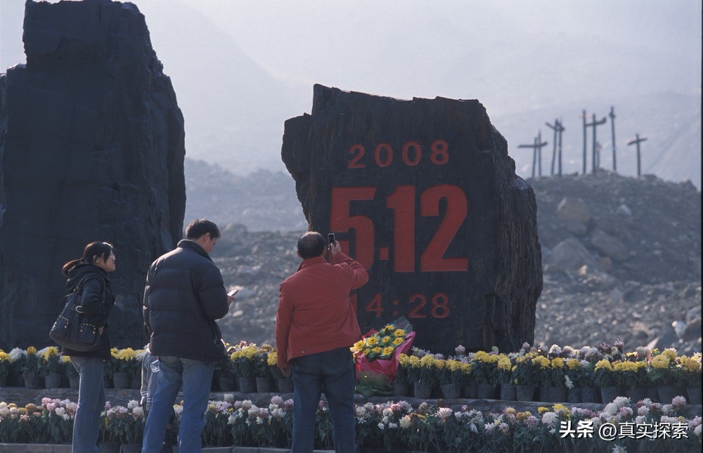 512大地震详细信息,512大地震到现在有几年了