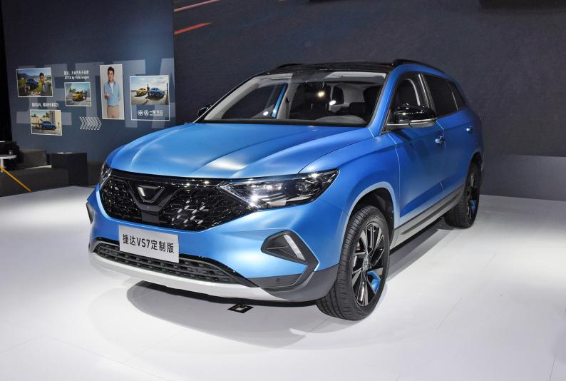 开哈弗h6和帝豪,开过哈弗h6再开合资