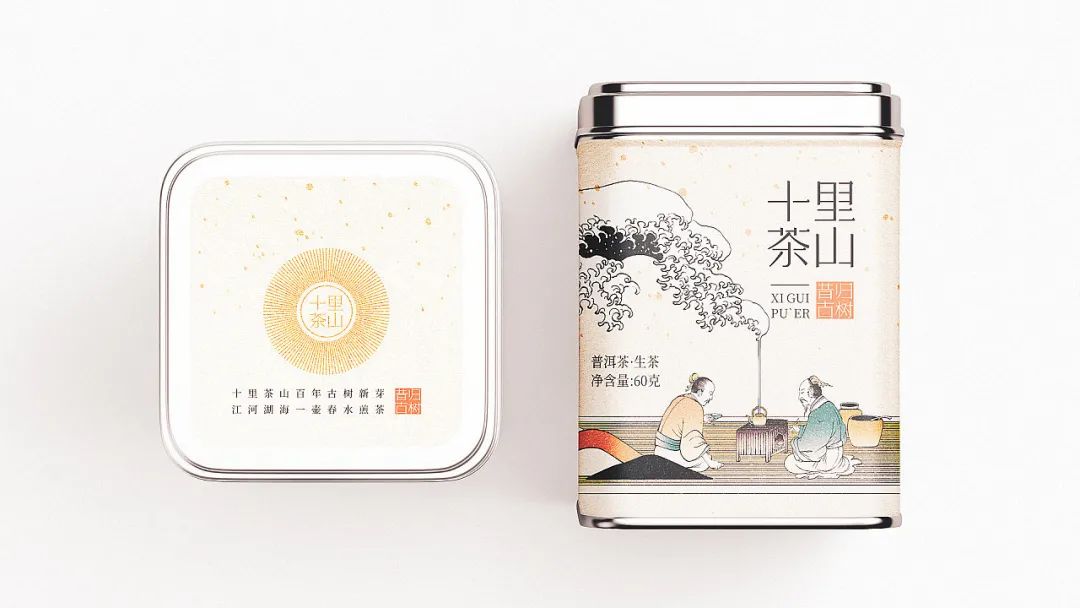 鑼跺彾鍖呰璁捐鍚堥泦璧忔瀽,鑼跺彾鍖呰璁捐鏁村