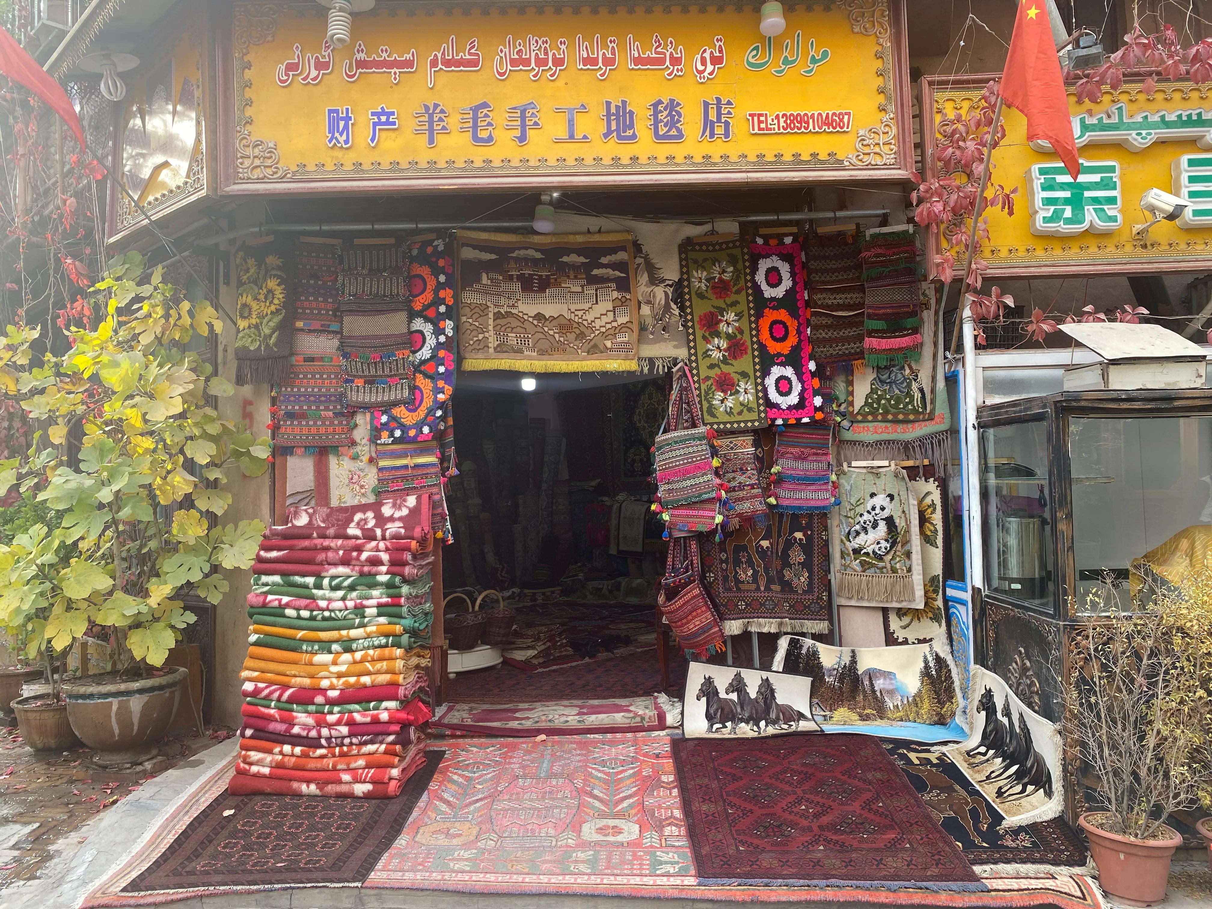 喀什创意店名,喀什搞笑的店名