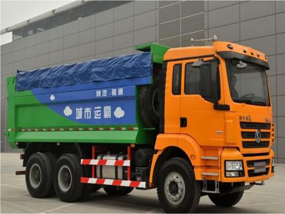 环保科普关于雾霾小知识你get了吗,环保科普一图读懂噪声污染