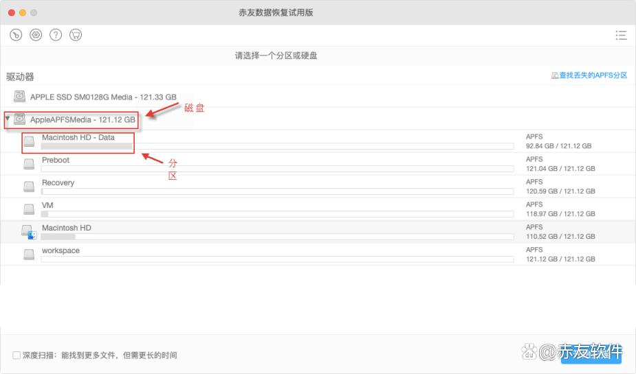macicloud云备份,mac如何备份iphone