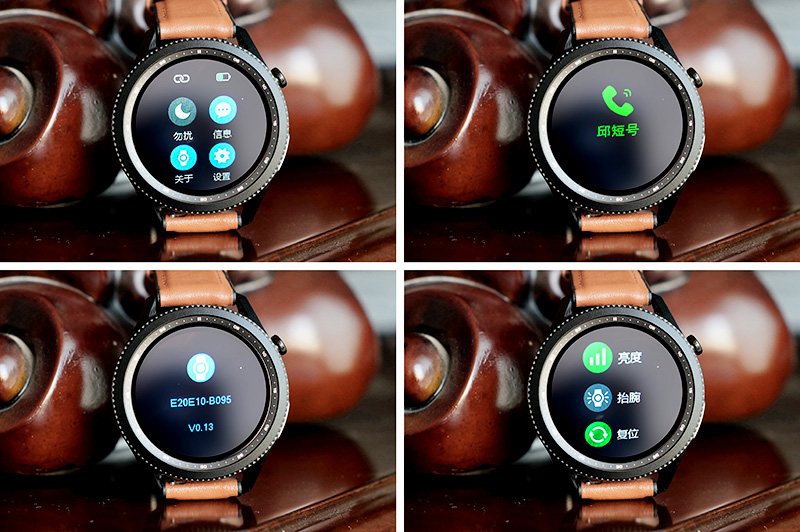 数据精准的运动手表,dido智能手表g30s与e10评测