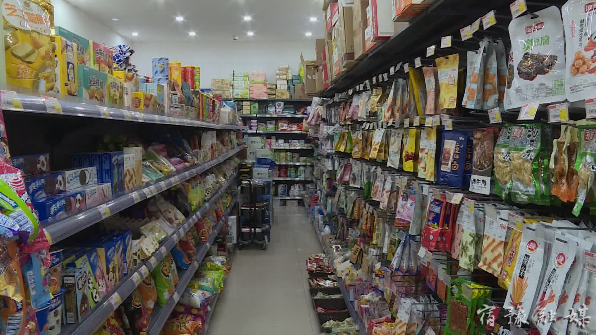 外卖平台惊现“李鬼”宿豫一商家营业执照被三家冒用