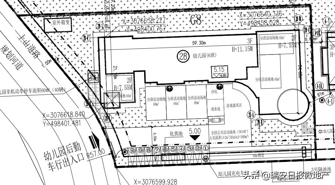 瑞祥东街幼儿园,瑞安瑞祥幼儿园