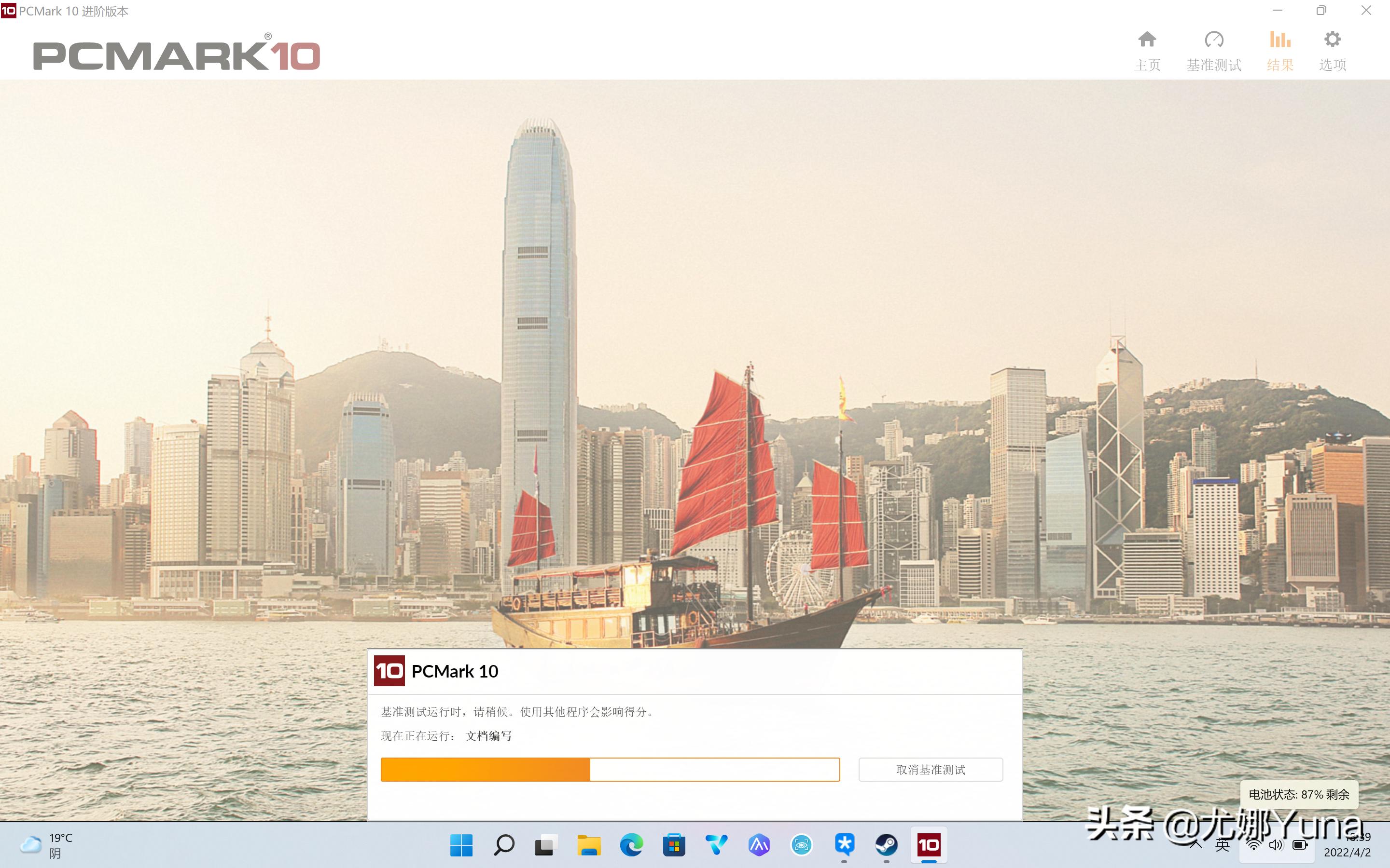 thinkbookyoga14s和联想yoga14s,thinkbook14和thinkbook15pg2区别