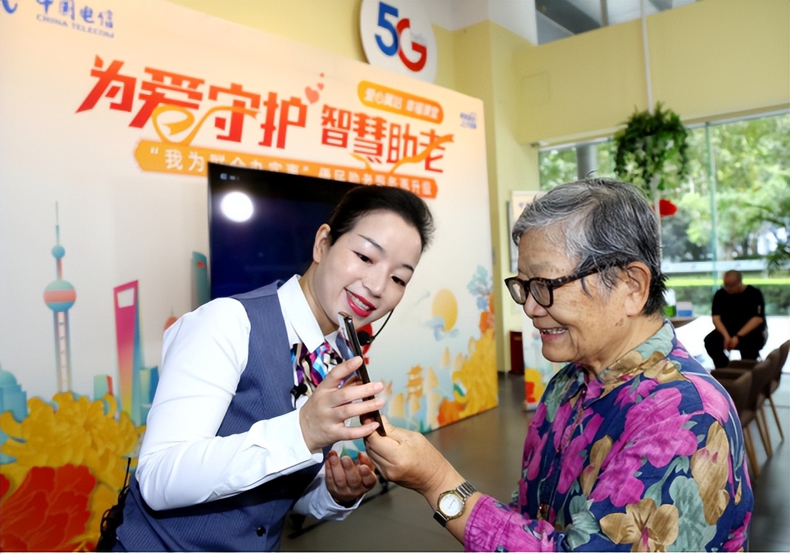 信息通信业的非凡十年丨中国电信云网融合筑基释放高质量发展磅礴力量