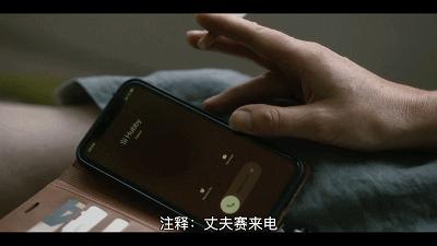 这么禁忌的女性话题都敢说，这剧真的生猛