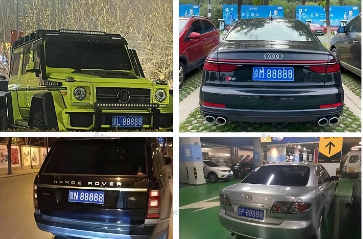 北京车牌88888在哪儿,北京牌88888都在什么车上