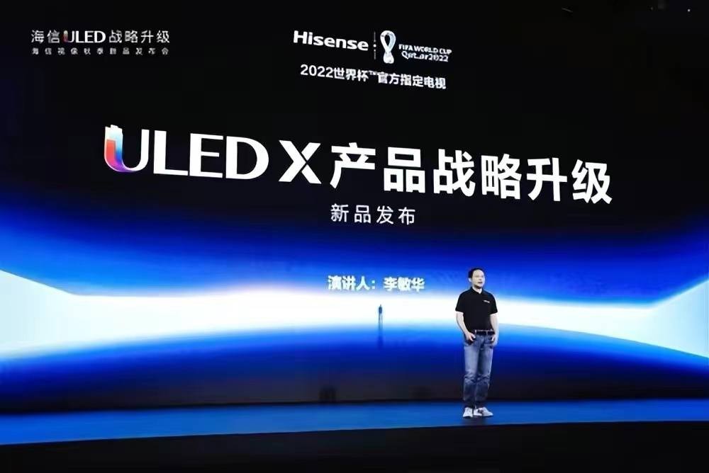 海信新款电视U8H,海信100寸液晶电视u8h评测