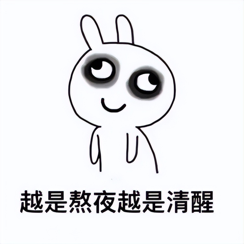 失眠怎么办教你快速入睡小妙招,半夜失眠怎样快速入睡小妙招