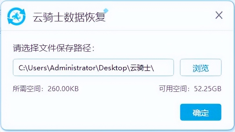 u盘未安全弹出就拔掉怎么恢复,拔出u盘有必要安全弹出吗