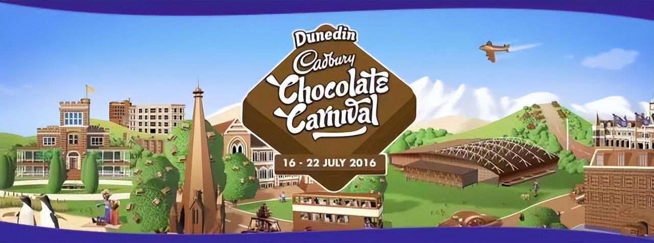 新西兰吉百利巧克力工厂,新西兰吉百利巧克力