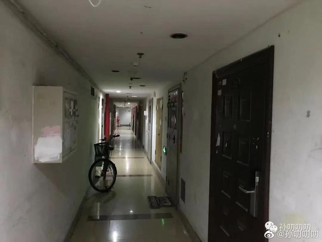 荣丰2008会继续涨么,荣丰2008新消息