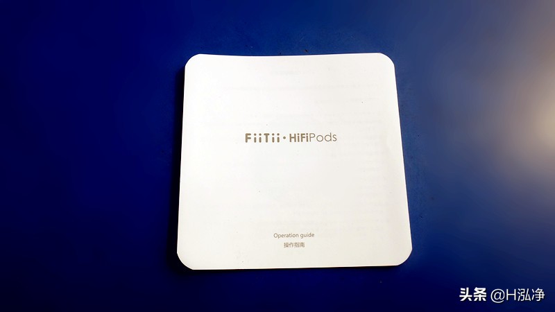 魔浪hifipods音质测评,魔浪hifipods音质真的无敌吗