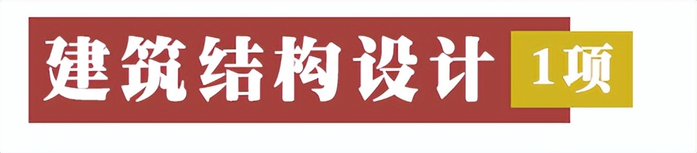 天大设计院设计者,天大设计总院院长