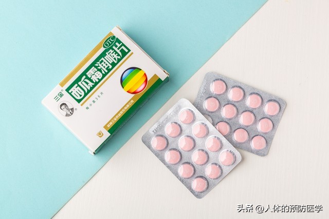 口腔溃疡的治疗和预防方法介绍,咬嘴了用什么药能预防溃疡