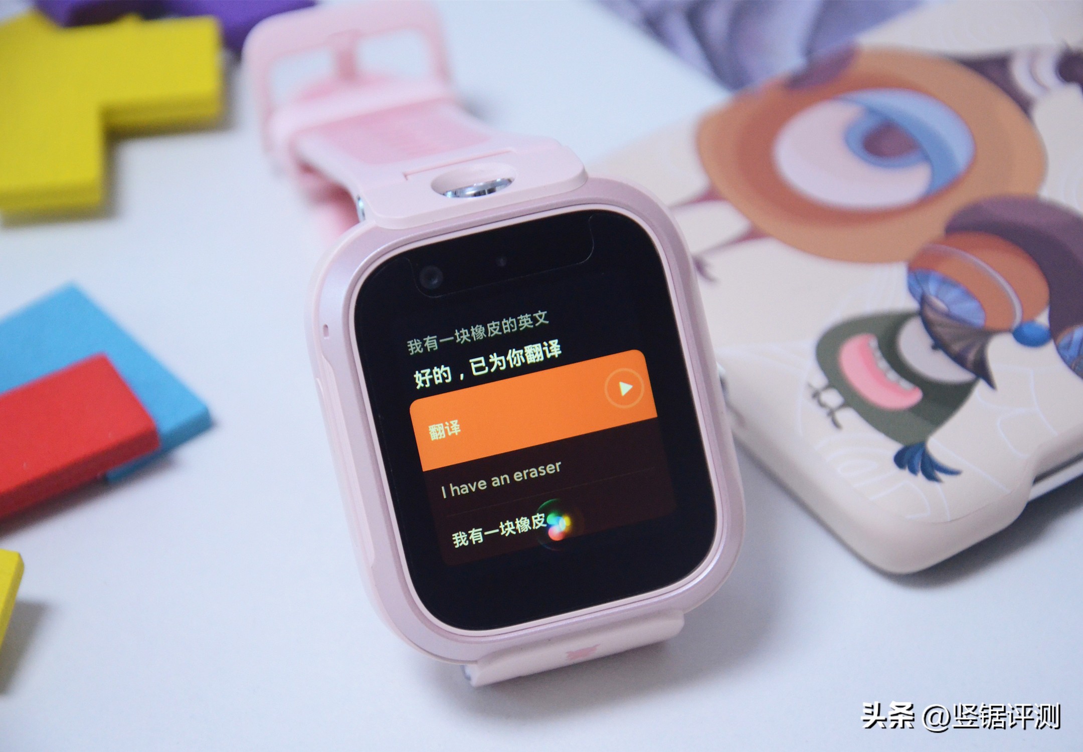 楼层定位儿童手表必须佩戴吗,米兔儿童手表6x定位楼层实测