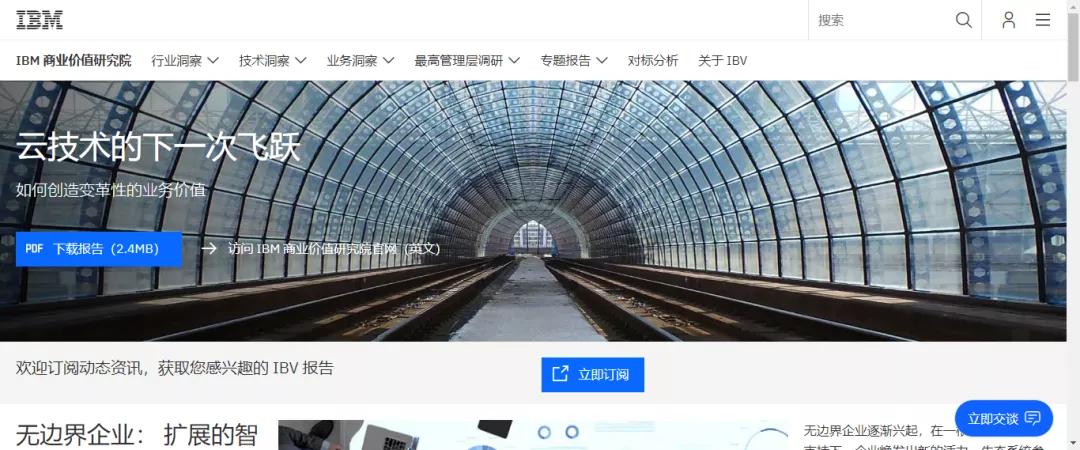 新媒体各平台数据分析网站,新媒体行业数据平台