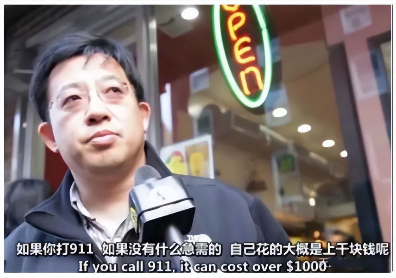 美国看病真的不需要钱吗,美国看病不拿钱吗