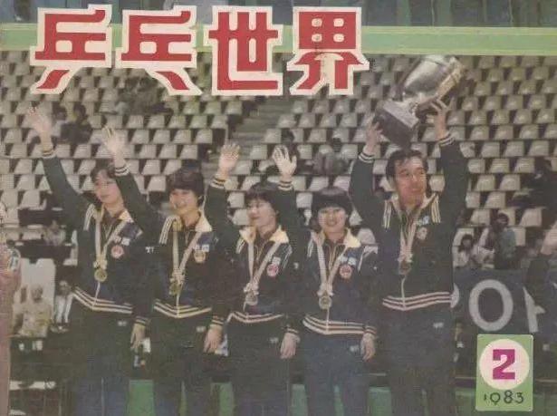 60岁倪夏莲淘汰19岁国乒新星,倪夏莲被米特兰姆逆转