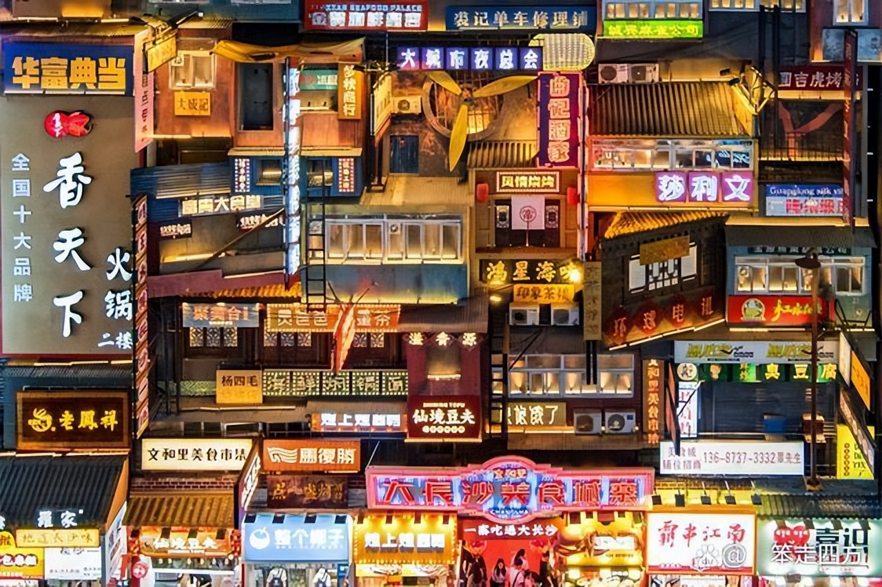 旅途湖南长沙旅游攻略,武汉人长沙旅游攻略一日游