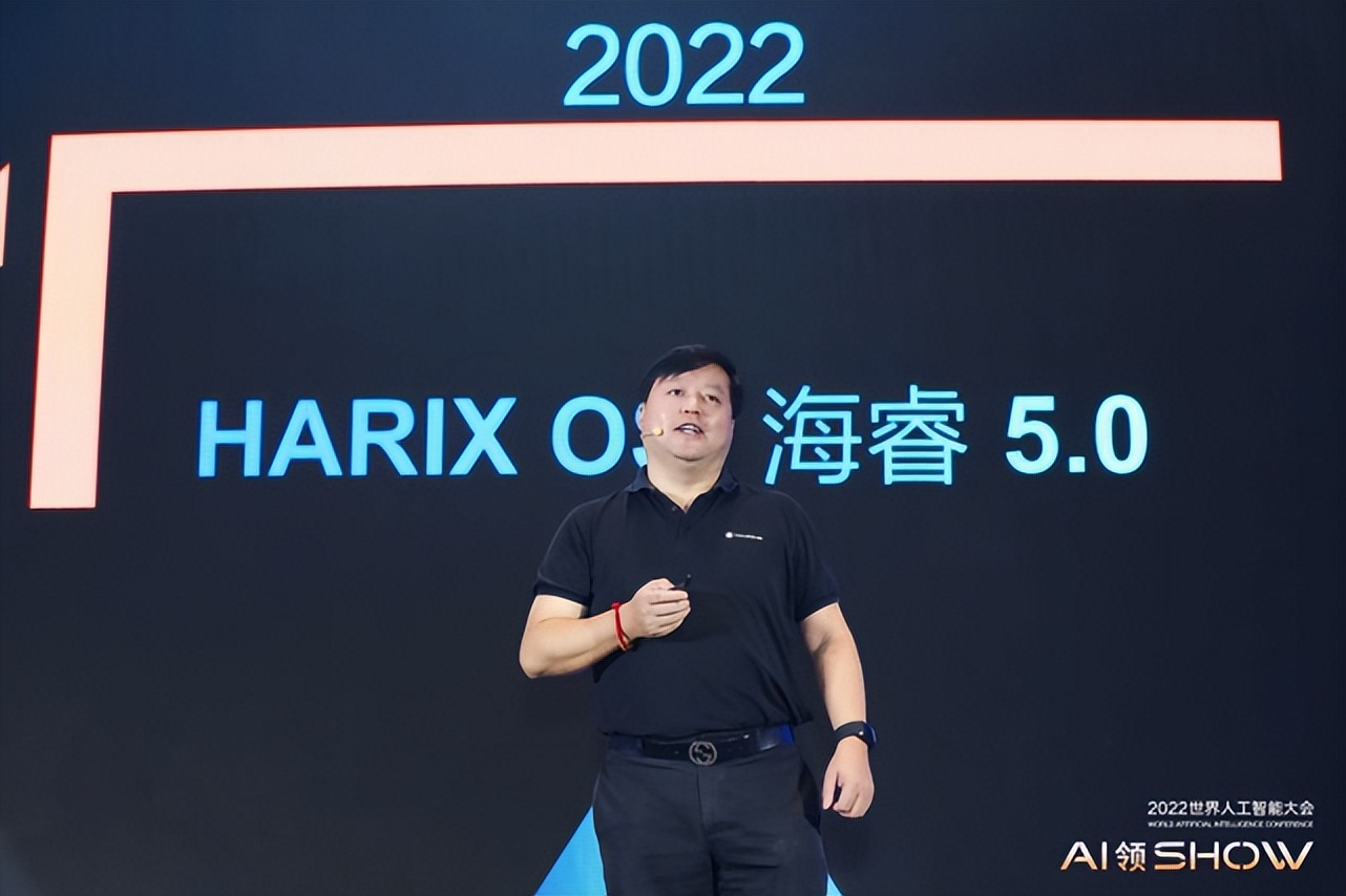 达闼科技搭载大模型的人形机器人,达闼人形双足机器人xr4