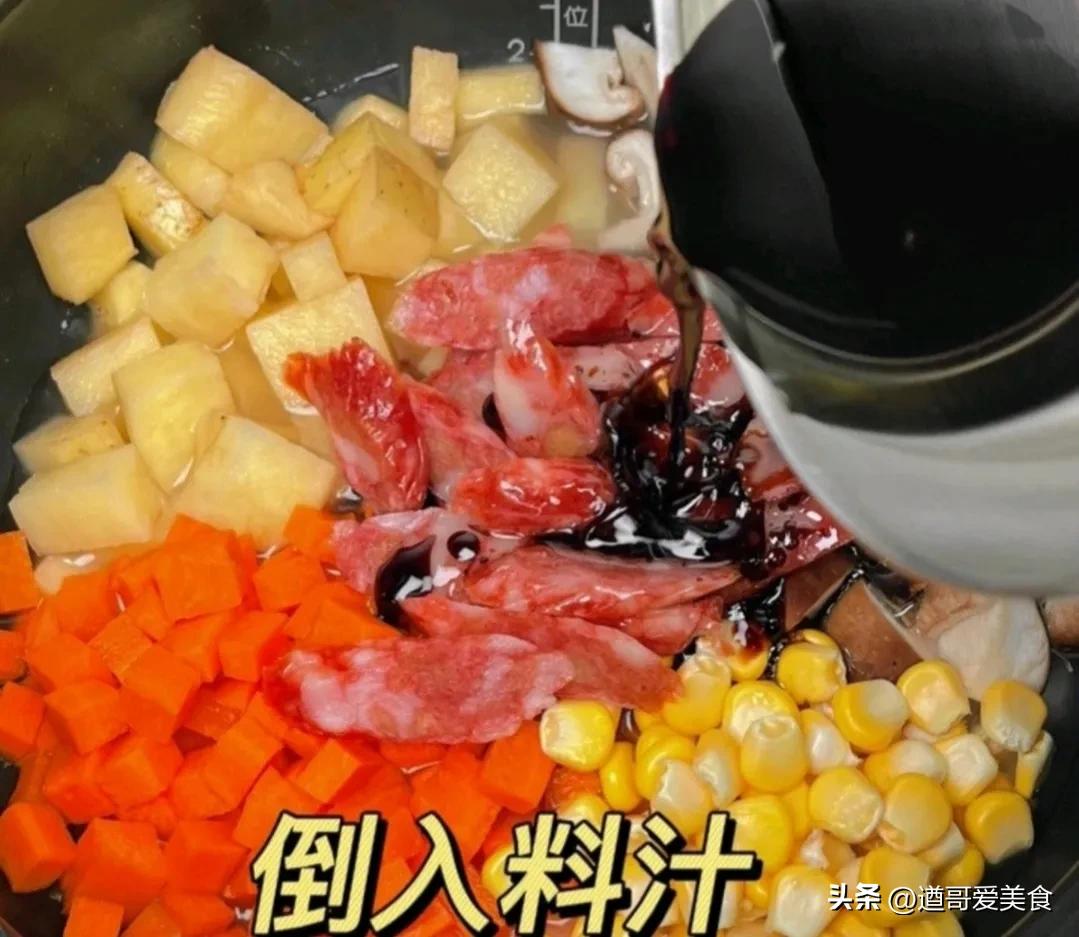 懒人必学版土豆香肠焖饭,香肠土豆焖米饭的做法大全家常