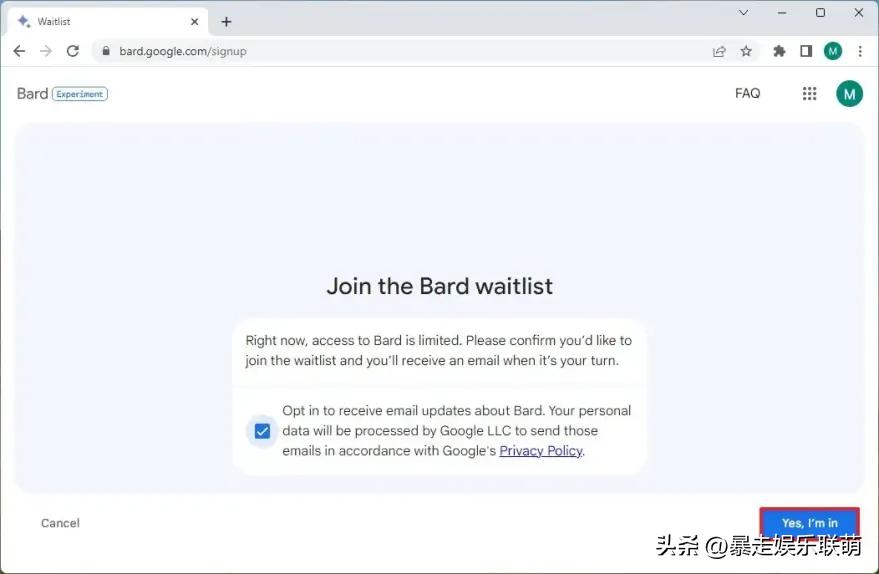 谷歌开放chatgpt测试申请,谷歌chatgpt演示