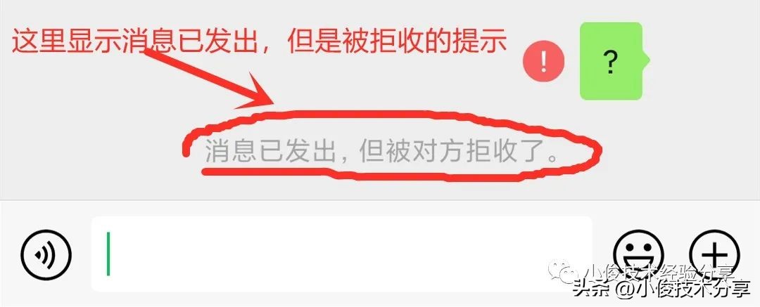 把你的微信全部删除还能找到吗,把你的微信删除怎样才能找到