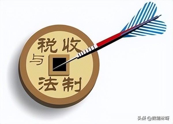 金税四期公转私的遗留问题,金税四期公转私人额度多少