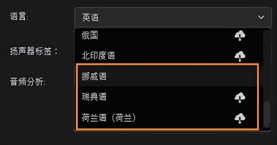 premierepro是什么软件,premierepro入门教程