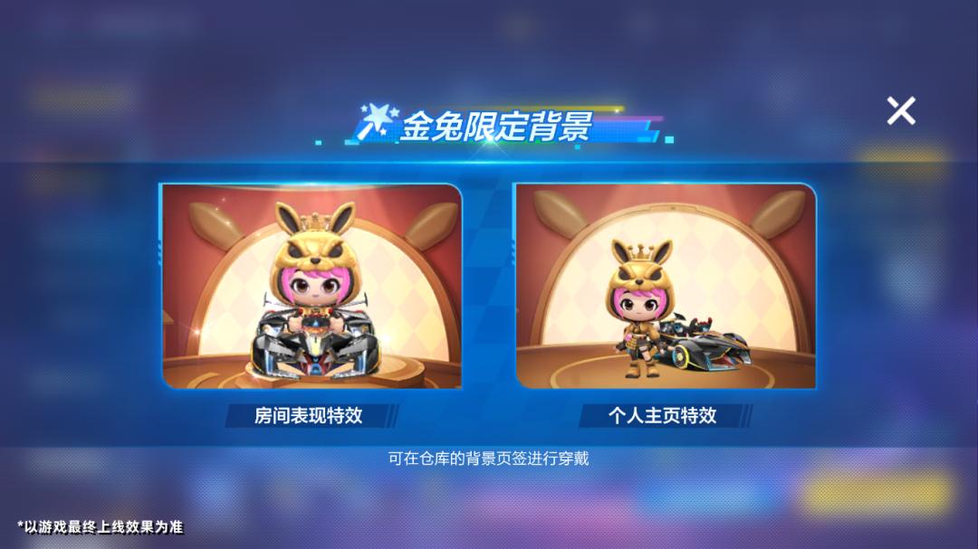 葫芦兄弟套装怎么获得,葫芦兄弟最新礼包码