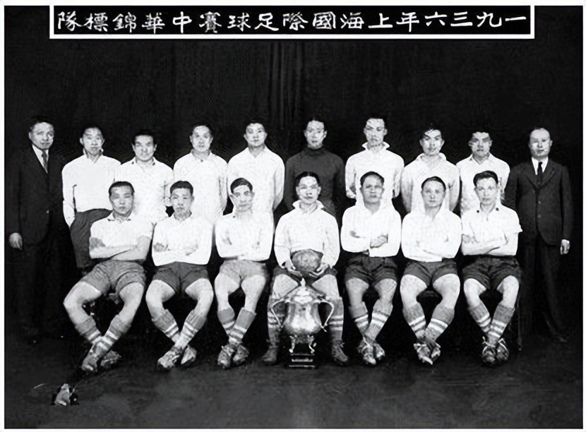 中国世界杯遗憾时刻,中国国足世界杯回顾