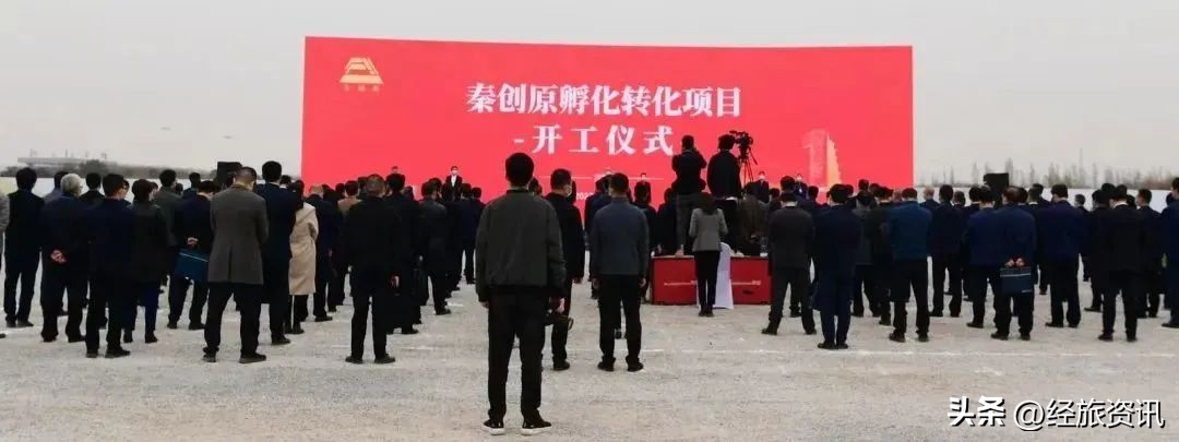 2019年的泾河新城,泾河新城最近动态